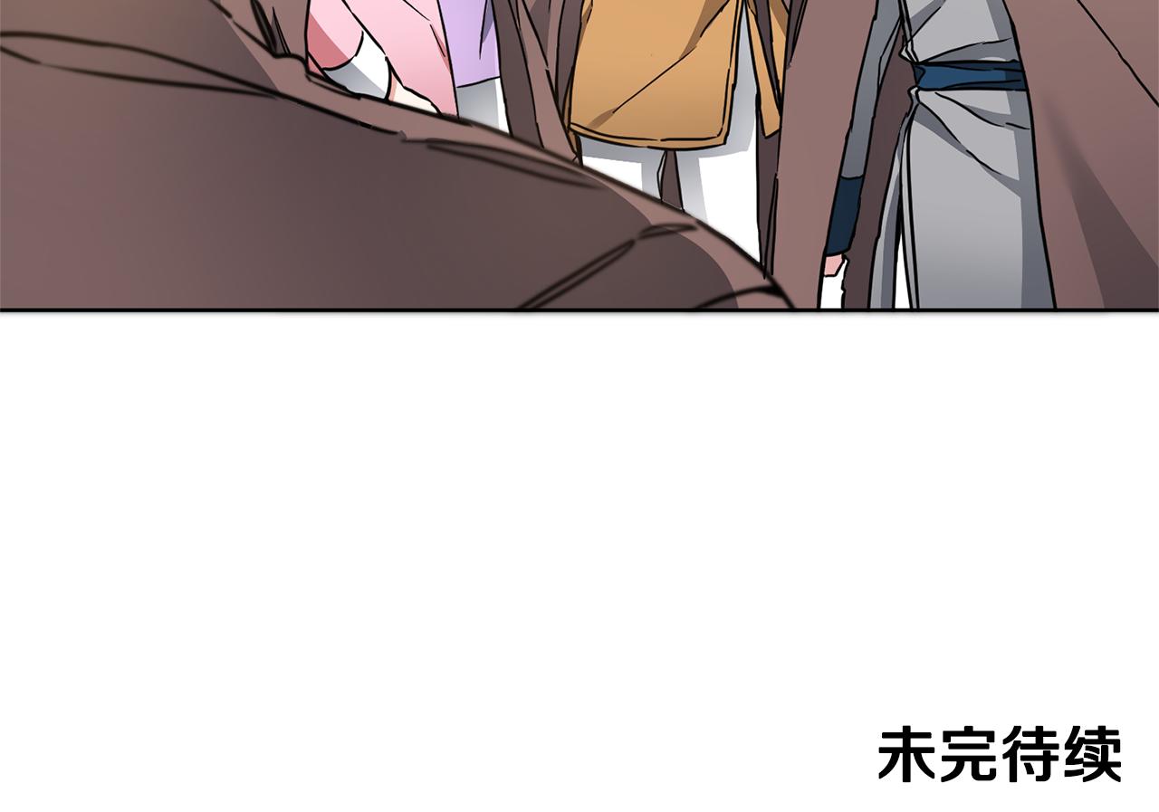 第60话 回忆的漩涡174