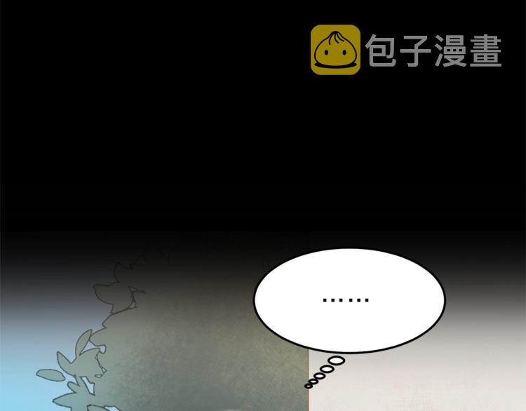 第20话 让我保护您54