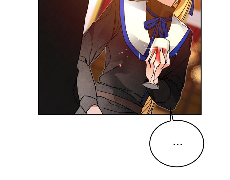 第29话 谁是眼中钉？38