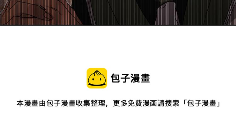 第28话 腐败的气息145