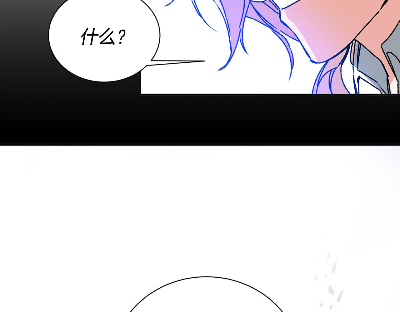 第36话 逢场作戏177