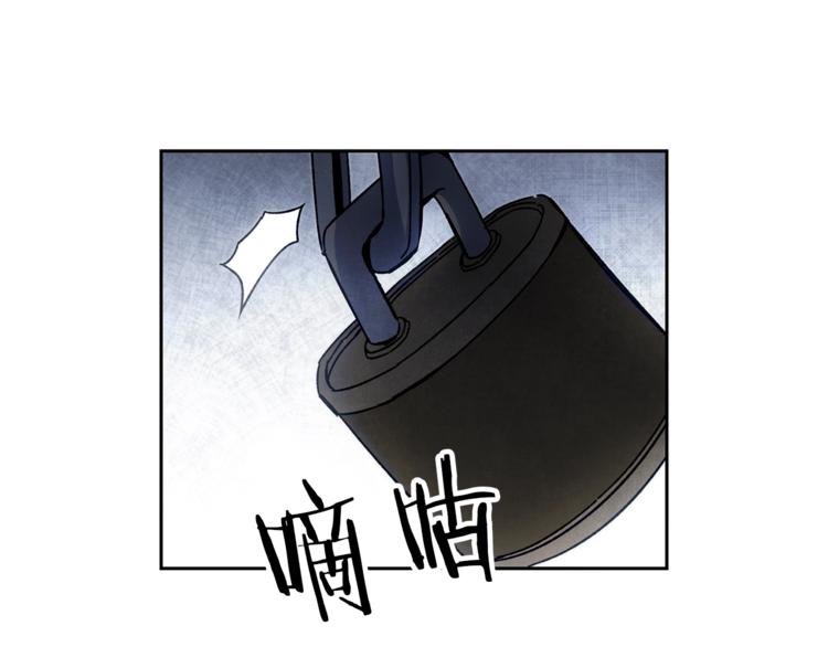 第14话 啧，太慢了107