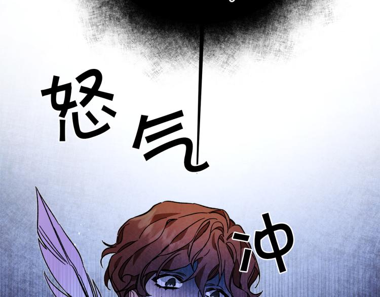第33话 月夜散步14