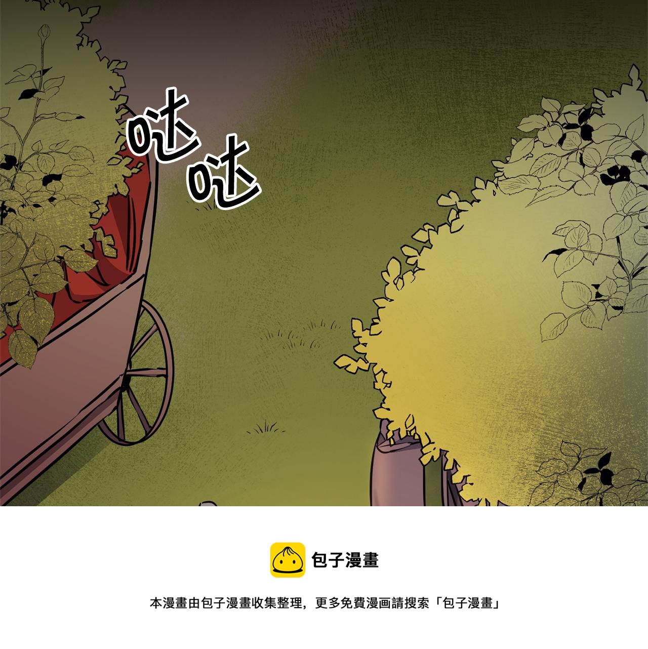 第57话 出逃的百姓60