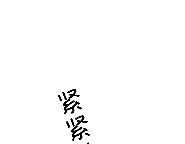 第33话 月夜散步215
