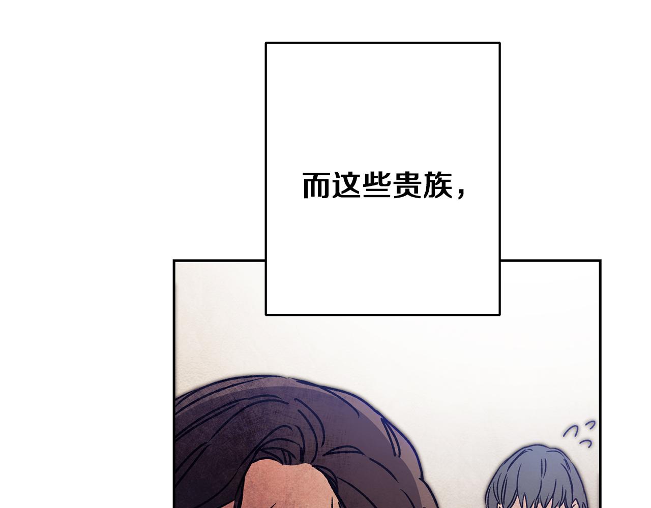 第44话 未来由谁决定92