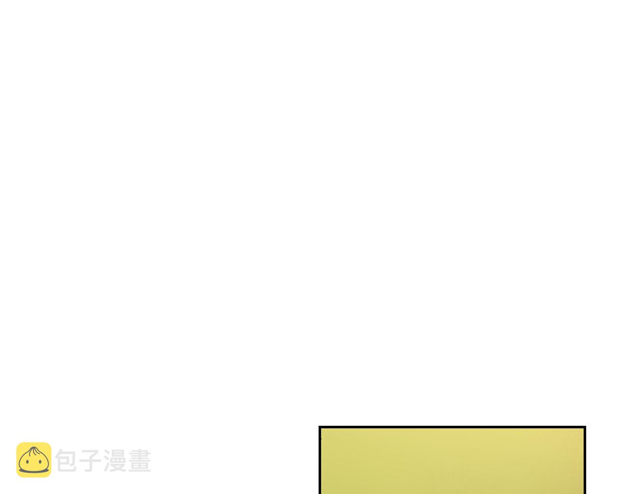第68话 重见旧敌49