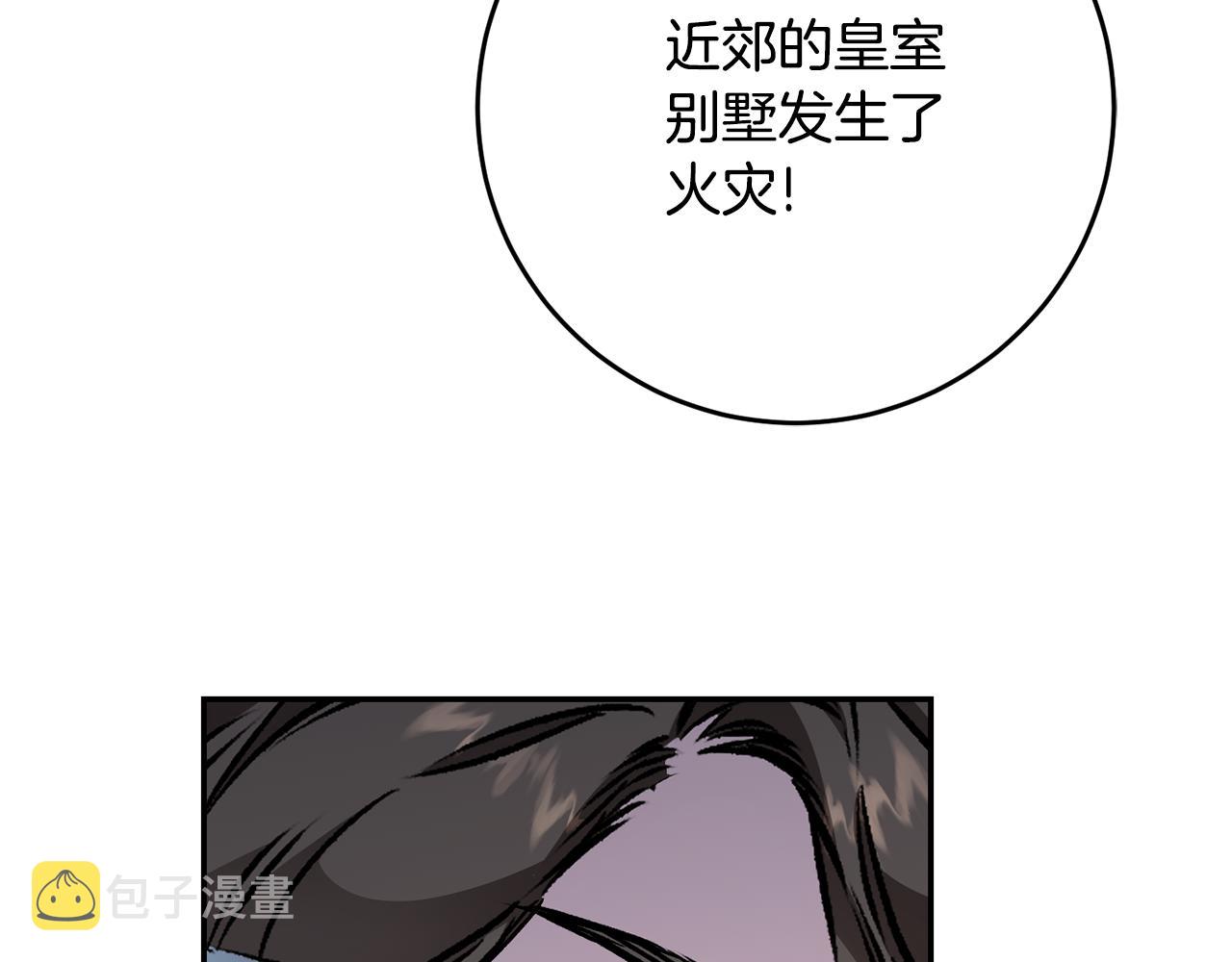 第88话 按耐不住150