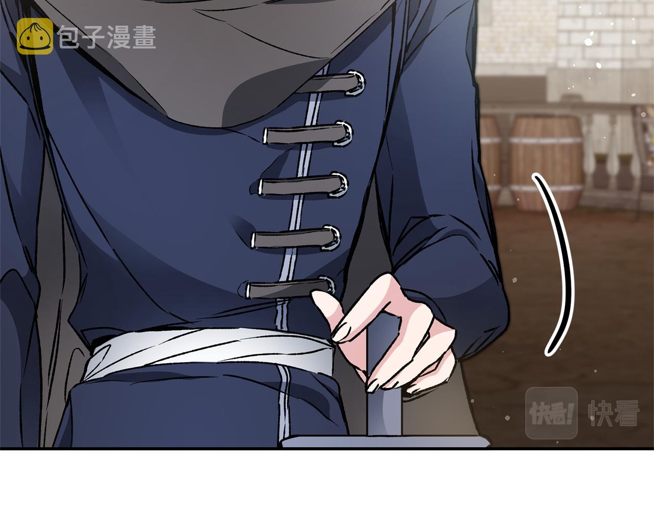 第48话 是敌是友？199