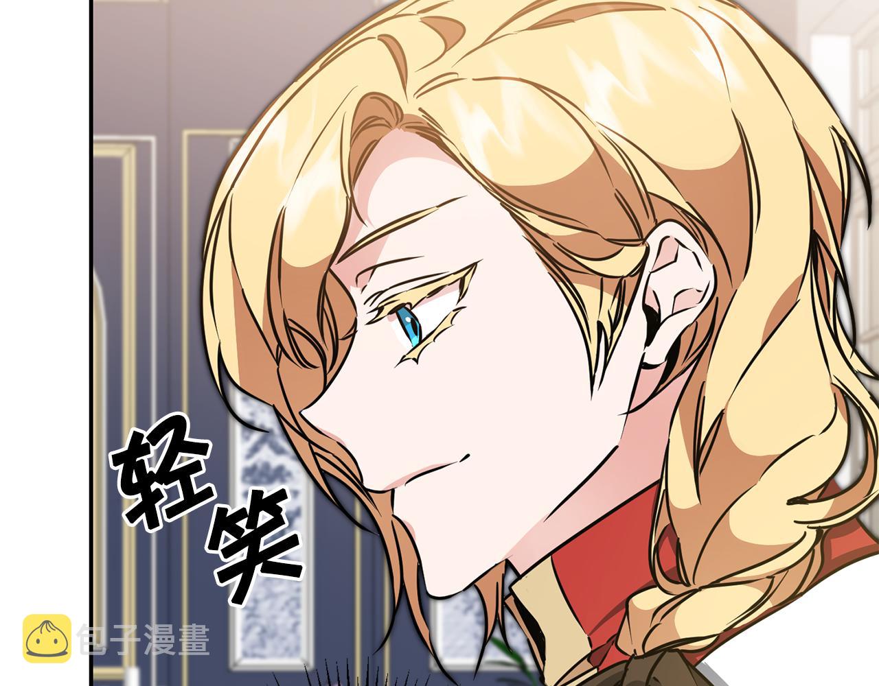 第70话 百般试探185