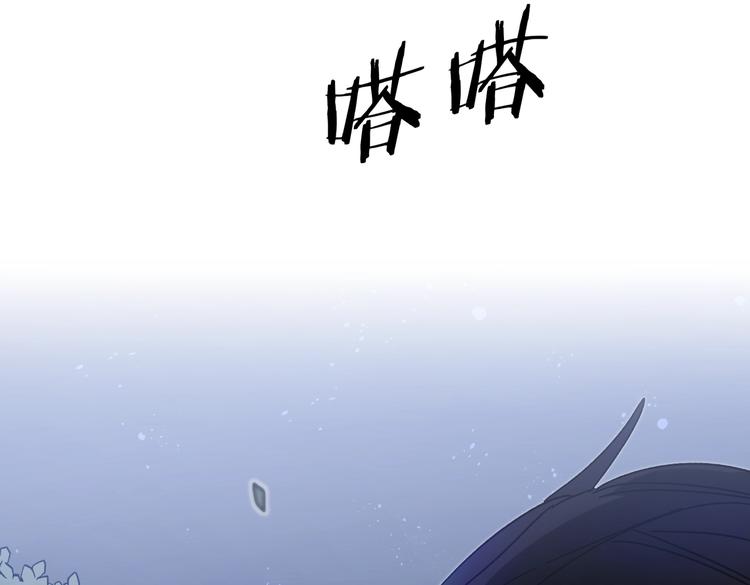 第19话 收手吧！陛下107