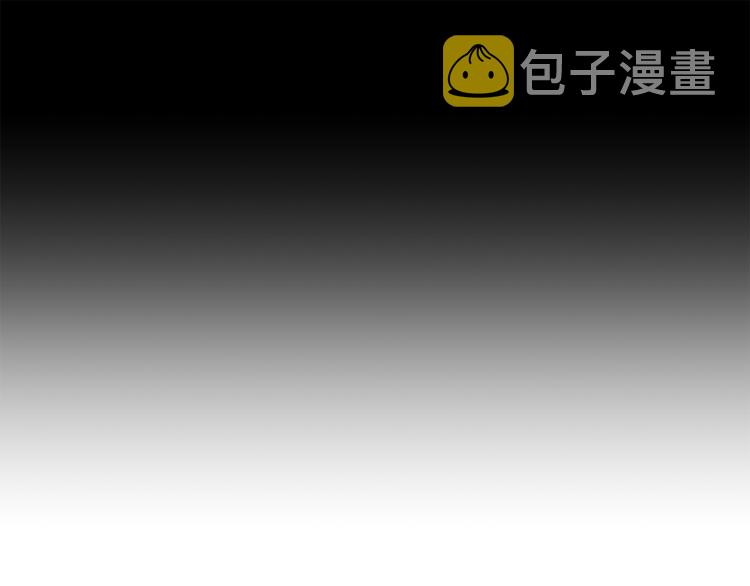 第3话 小奶狗魔法师44