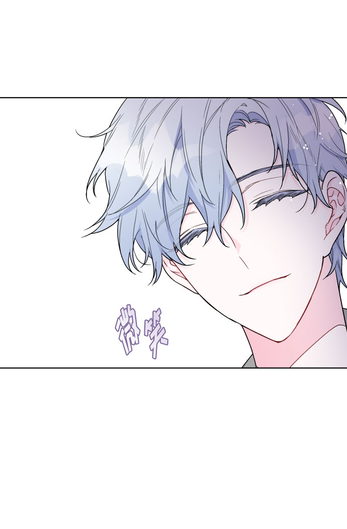 第38话 值得信赖的未婚夫59