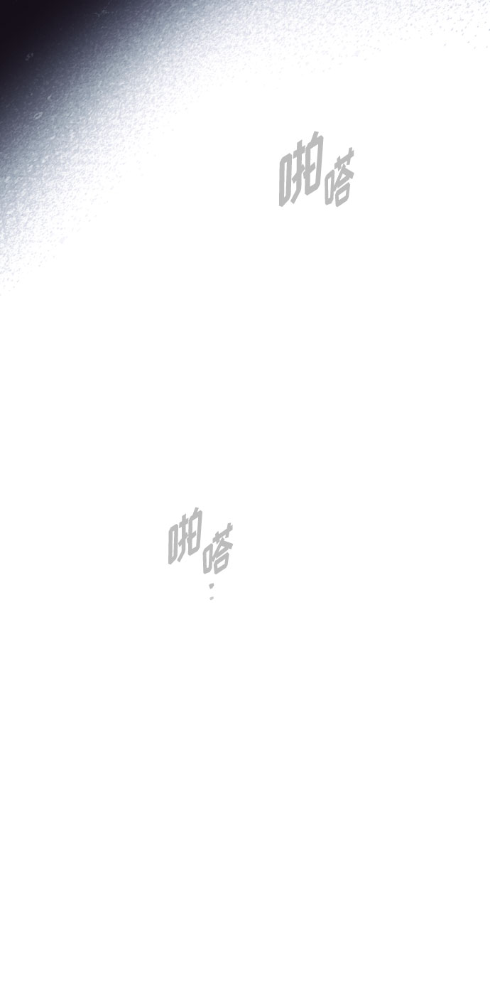 第77话 名媛的宿命10