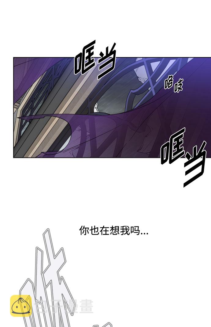 第76话 战场的黑狮55