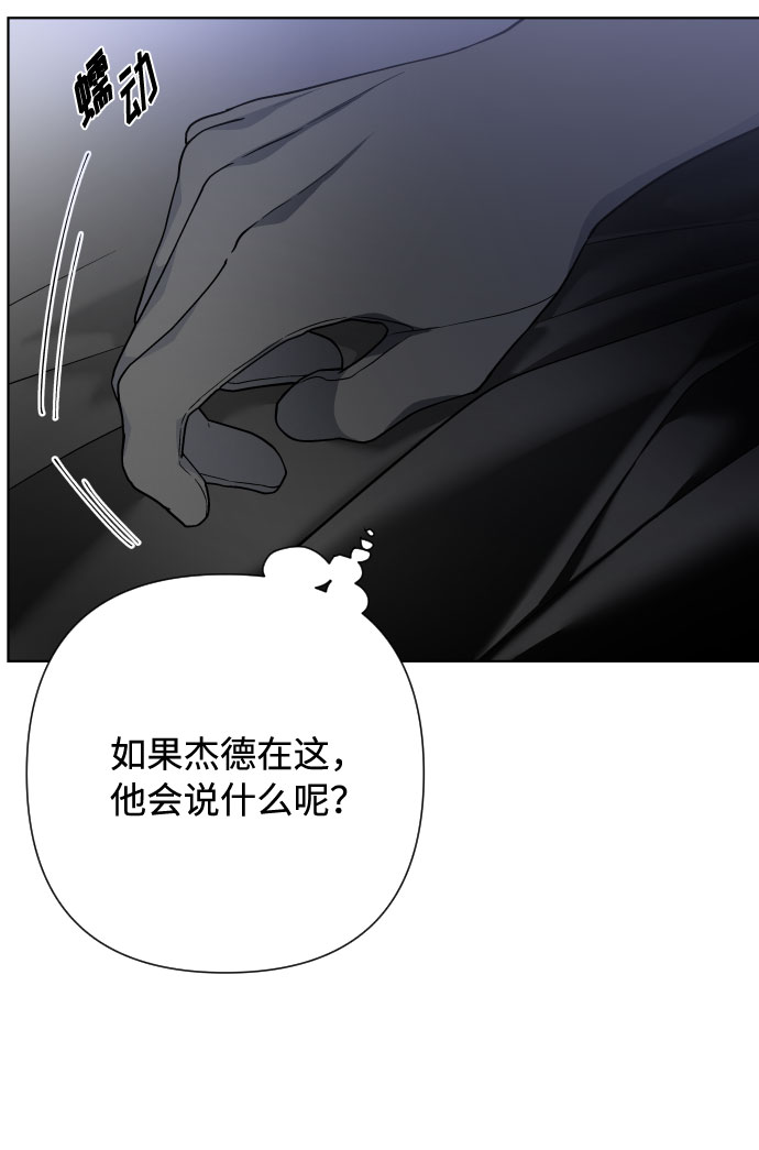 第80话 做一个名媛的方式8