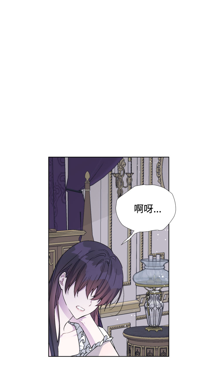 第18话 皇宫的狗55