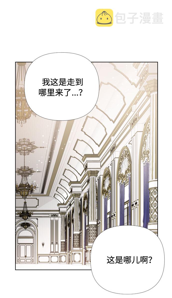 第17话 相遇31