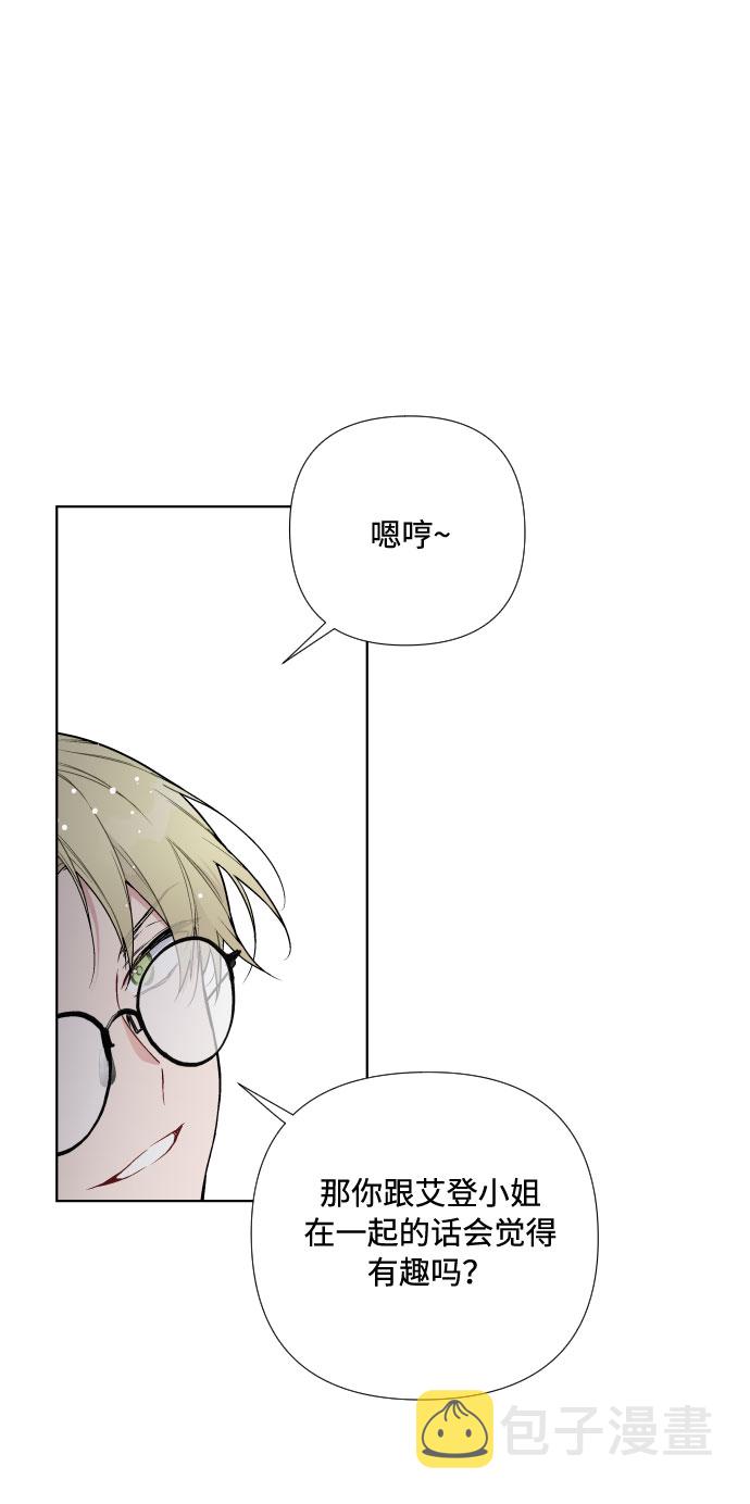 第27话 告状19