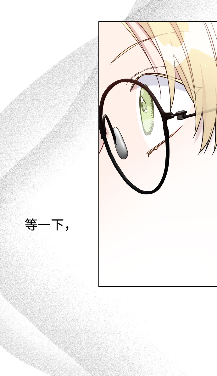 第64话 相信别人60