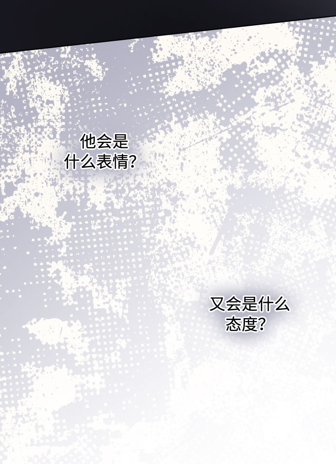 第68话 现在还没有发生任何事66