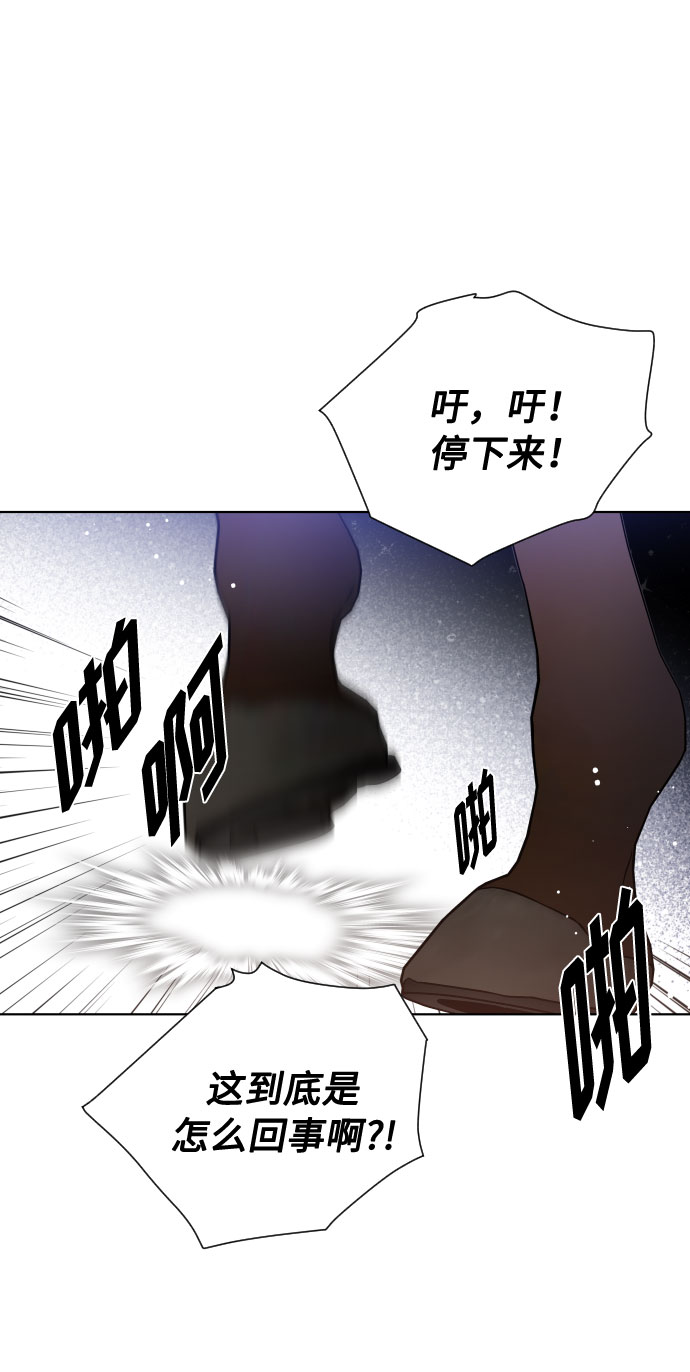 第60话 博埃伦骑马会（3）41