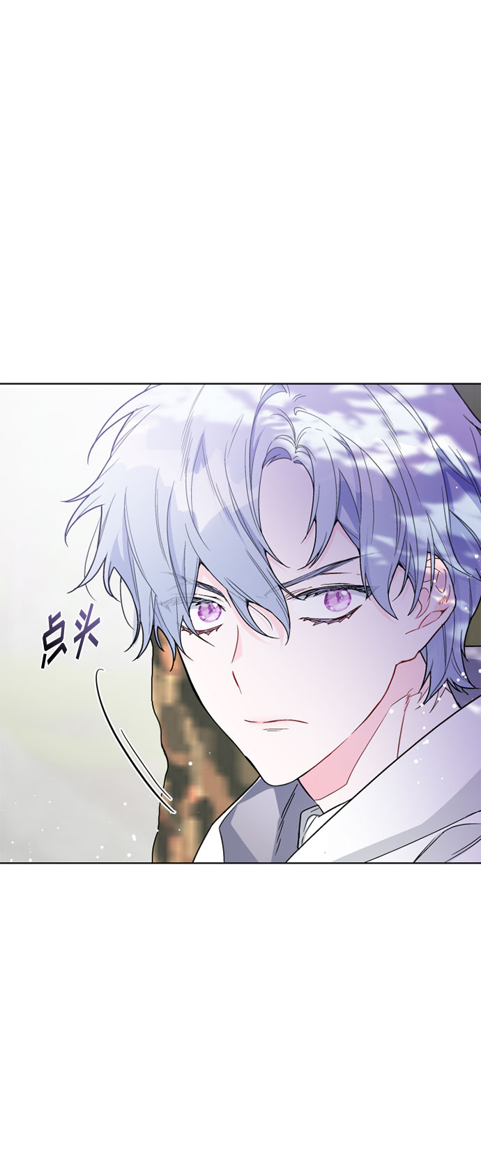 第32话 非自愿同盟（2）62