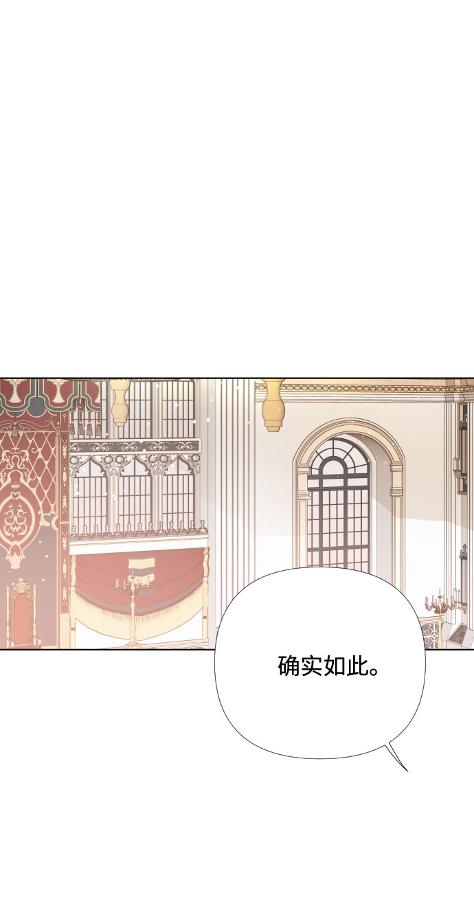 第17话 相遇16