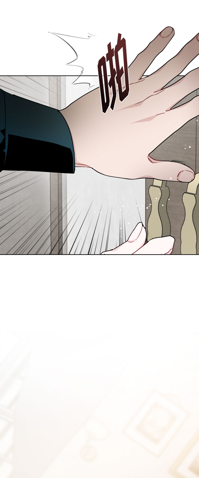 第36话 误会和和解30