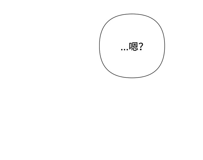第51话 成功的茶话会43