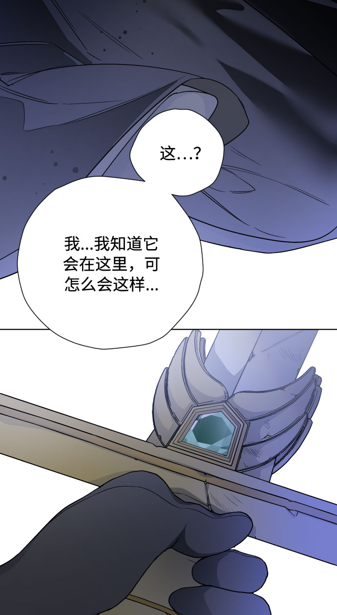 第80话 做一个名媛的方式64
