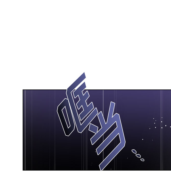 第16话 奇怪的邀请9