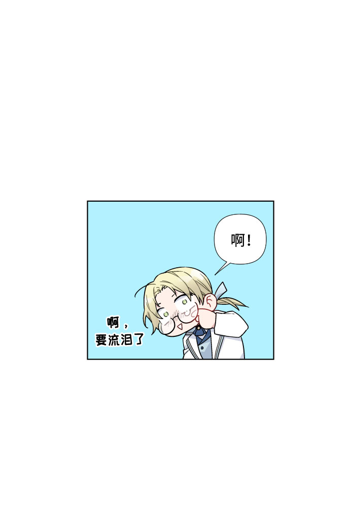 第27话 告状40