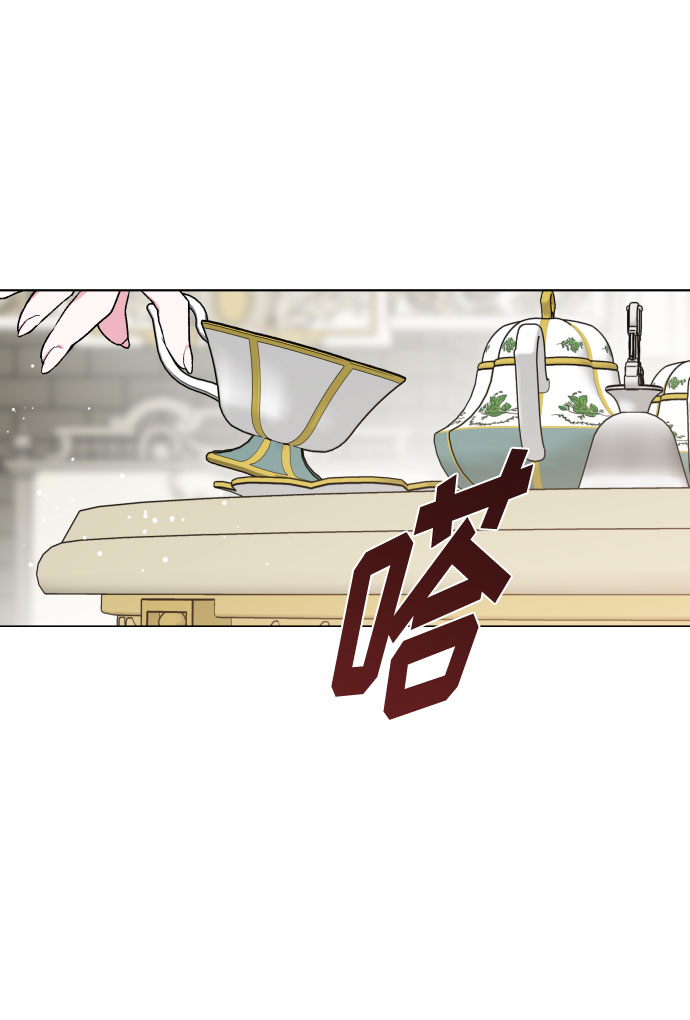 第12话 别扭的招待39