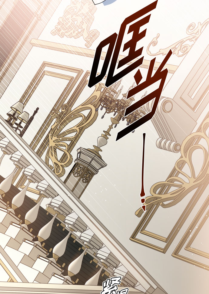 第56话 温柔地求人的办法65