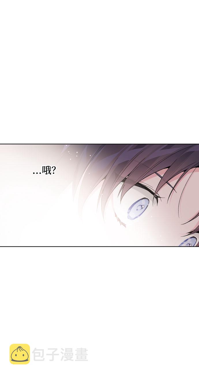 第17话 相遇49