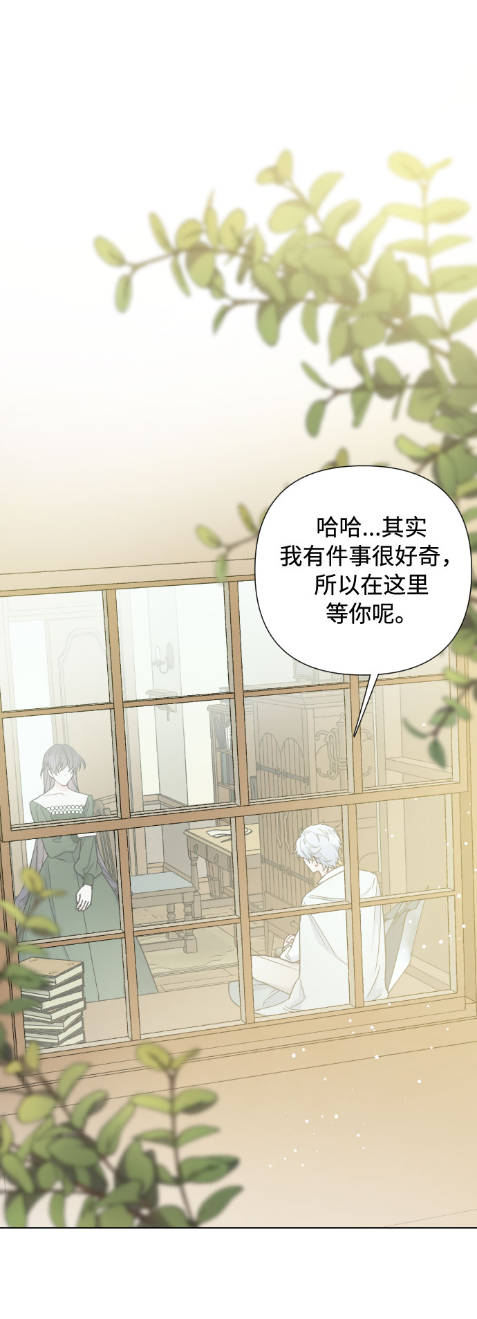 第36话 误会和和解64