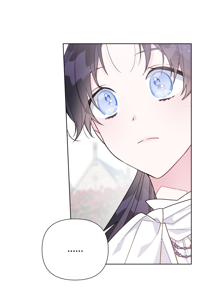 第57话 叫名字的关系28