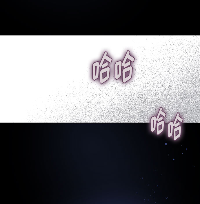 第15话 名媛的真相9
