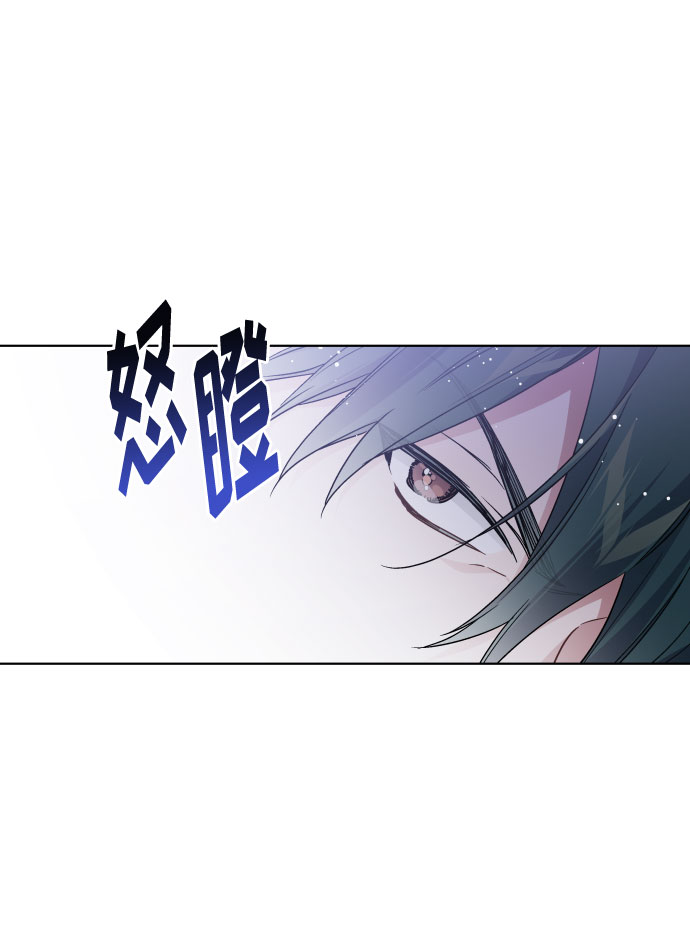 第22话 名媛和骑士们24