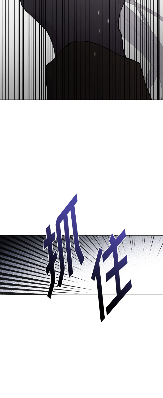 第31话 非自愿同盟（1）24