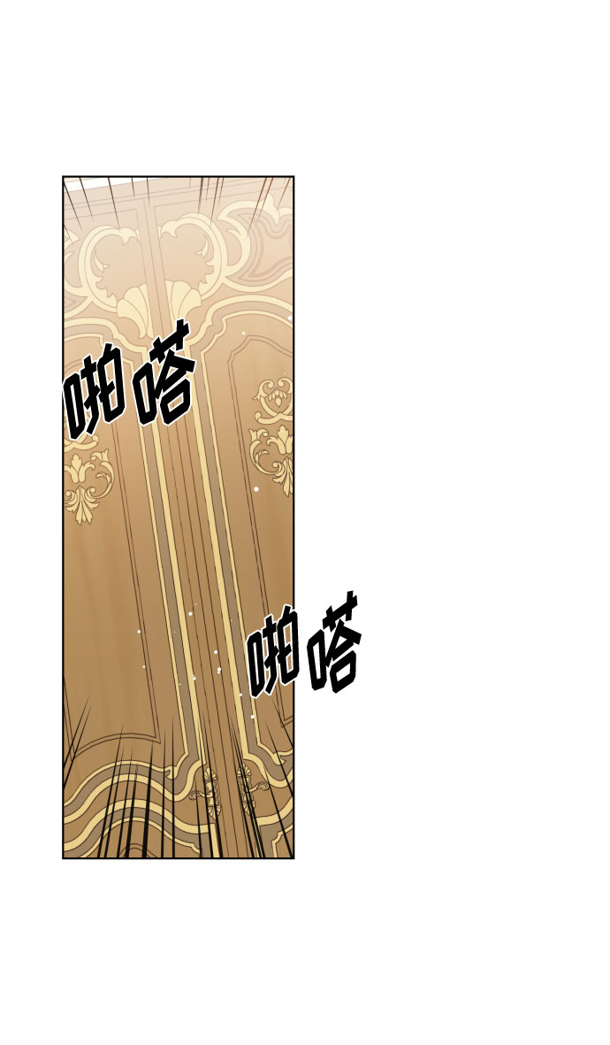 第46话 直觉29