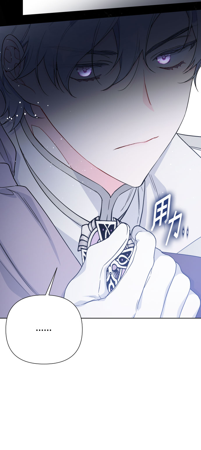 第45话 愚蠢的骑士，优秀的骑士5