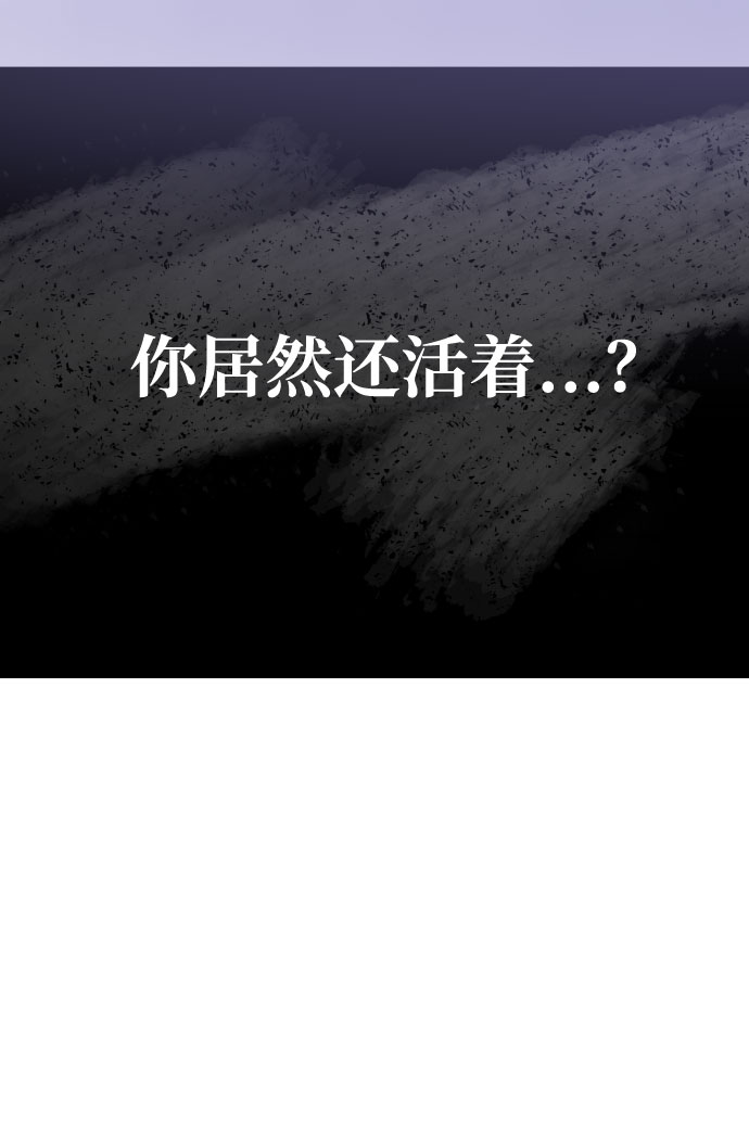 第18话 皇宫的狗15