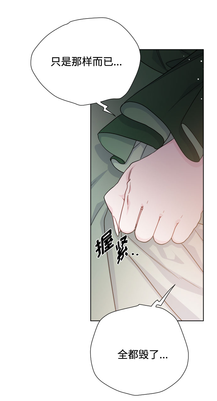 第46话 直觉20