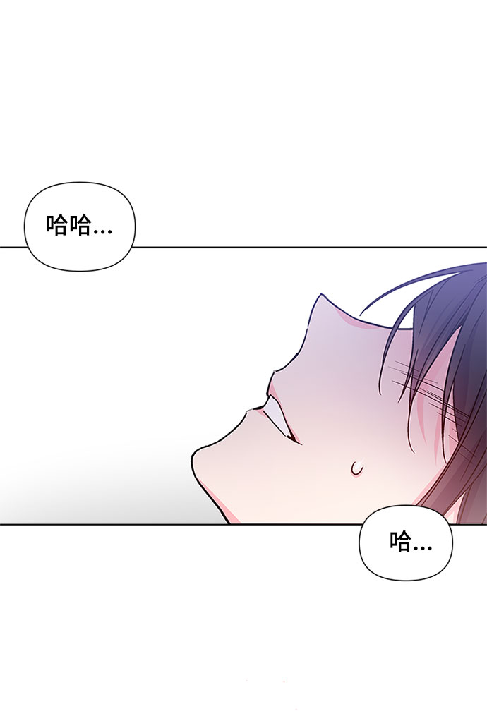第1话 骑士变名媛19
