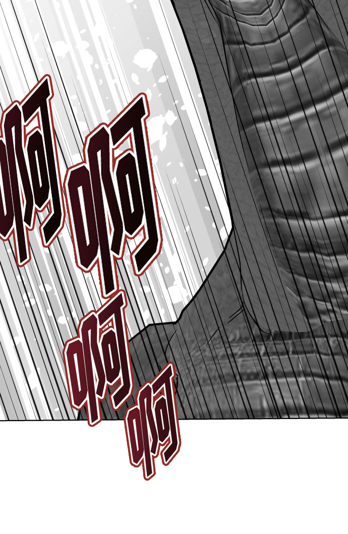 第34话 真正的骑士57