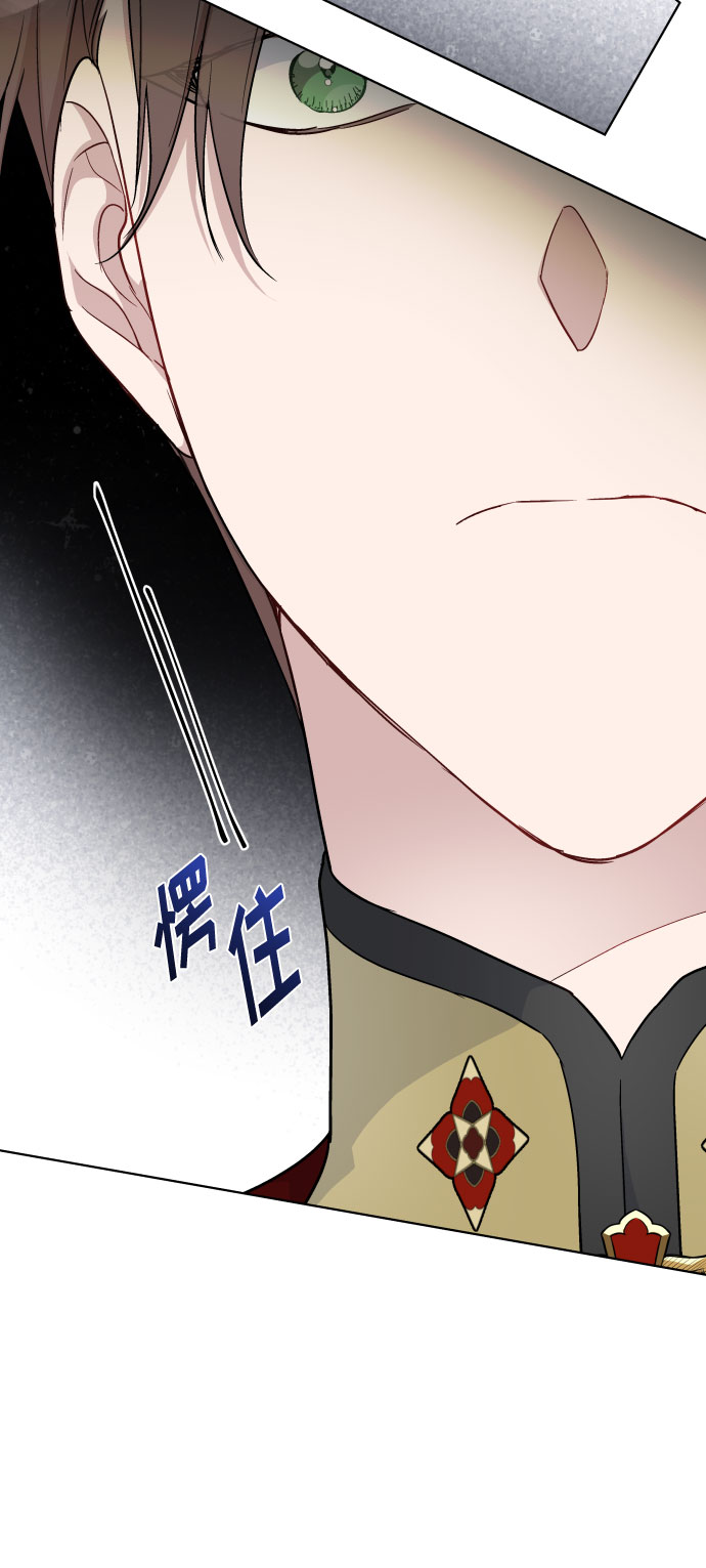 第73话 各自的正确答案52