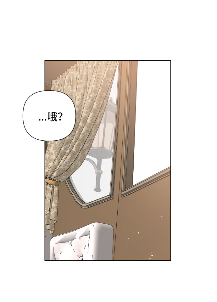 第45话 愚蠢的骑士，优秀的骑士24