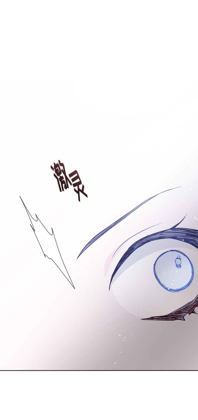 第30话 轮子裂痕23